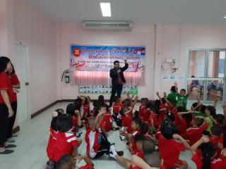 21. โครงการค่ายอาเซียนสำหรับเด็กวัยก่อนประถมศึกษา วันที่ 18 ส.ค.62 ณ โรงเรียนในเขตตำบลคุยบ้านโอง